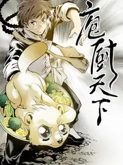 最强大脑 益智 综艺海报