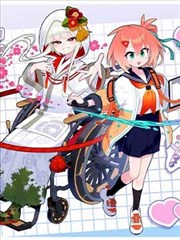 重生之都市修仙 都市 短剧海报